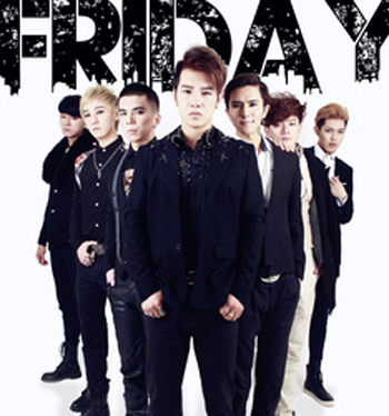 Friday男团