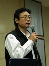 王树森