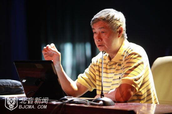 李大康