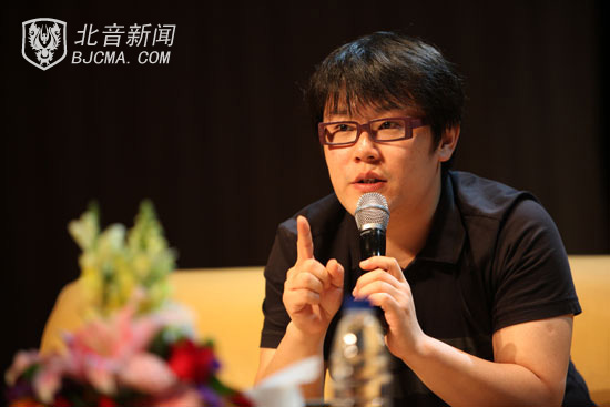 贾轶男