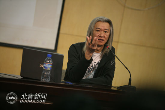 林秋离