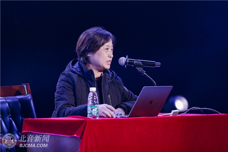 【北音大讲堂】流行音乐作词人楼南蔚：《打造独一无二的歌词》